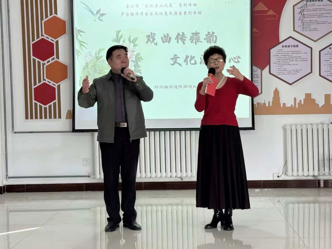 微信图片_20250324084241.jpg