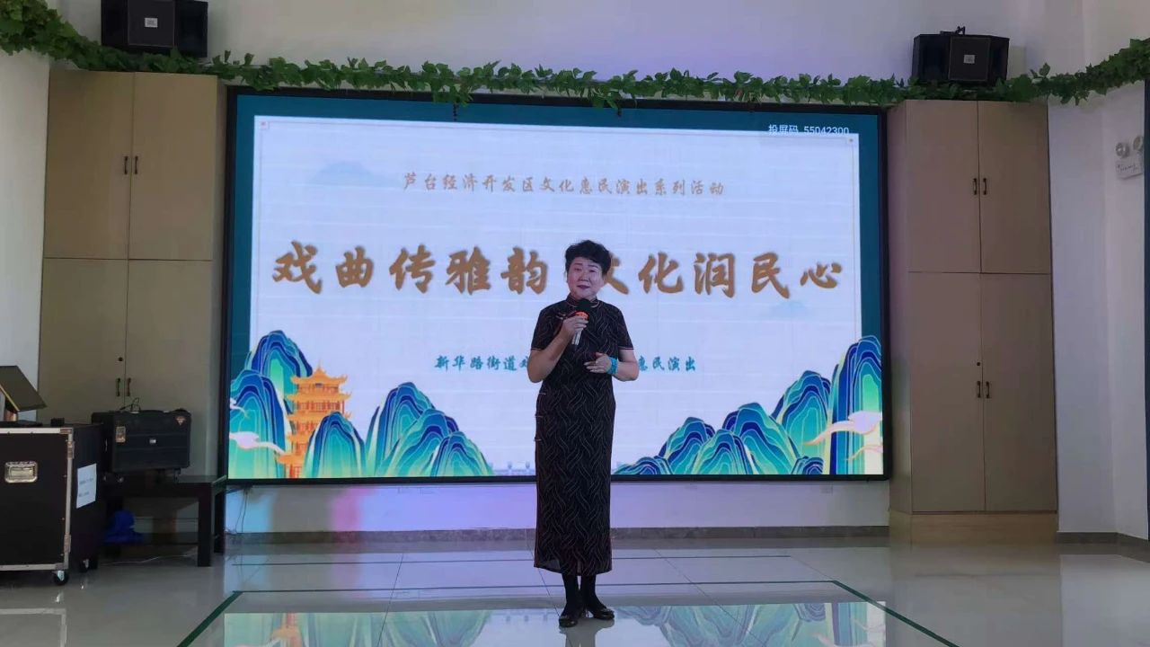 微信图片_20250324084244.jpg