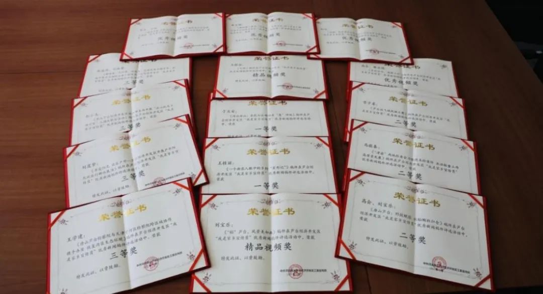 微信图片_20250325085020.jpg