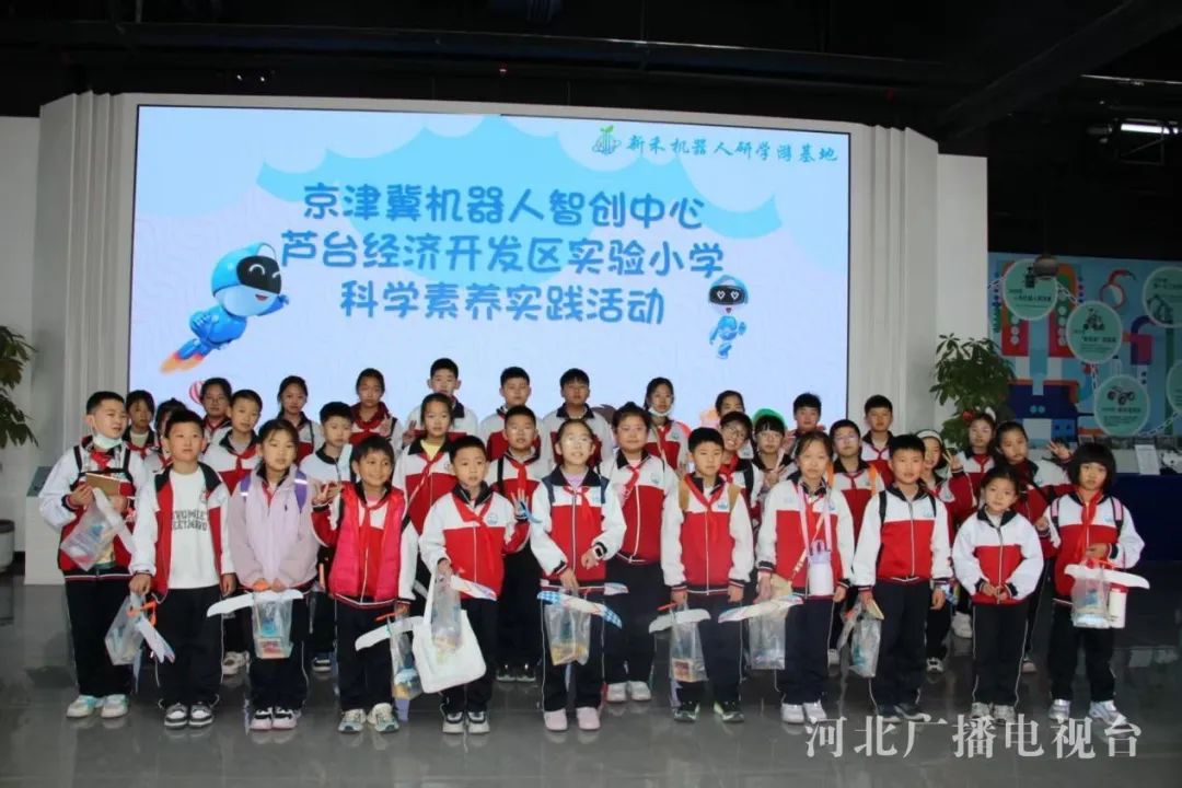 微信图片_20250326085030.jpg