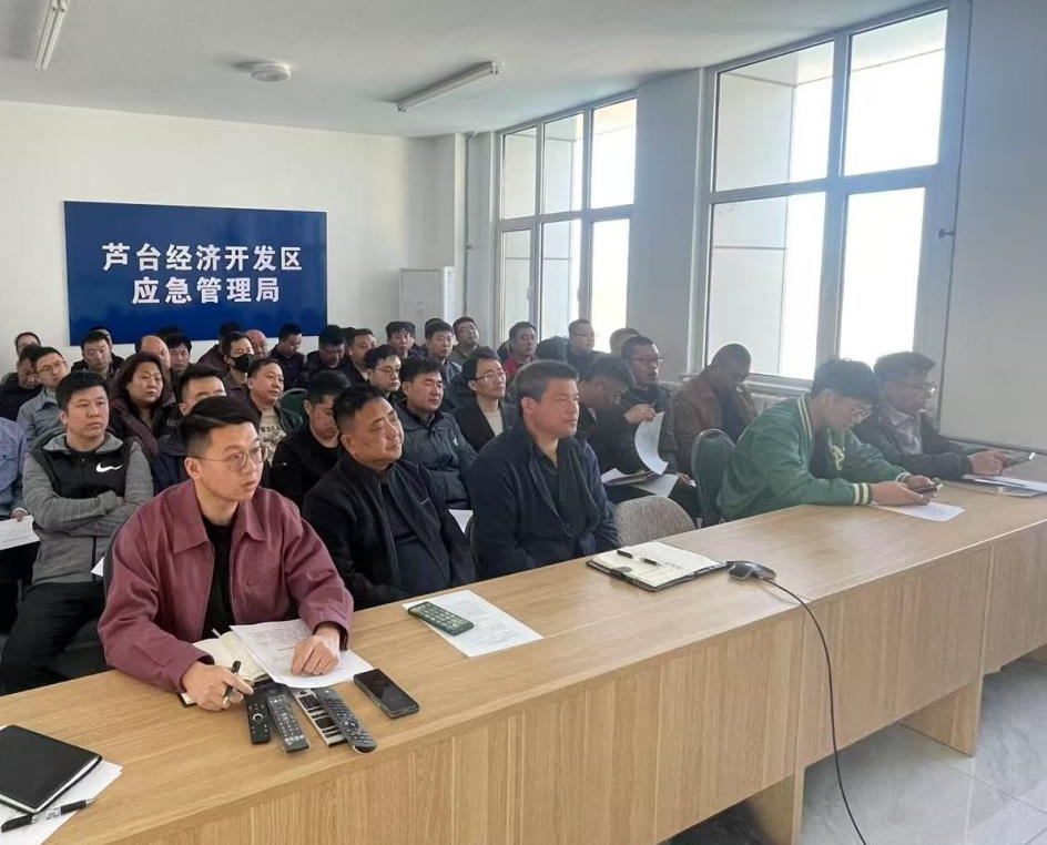 微信图片_20250327101604.png