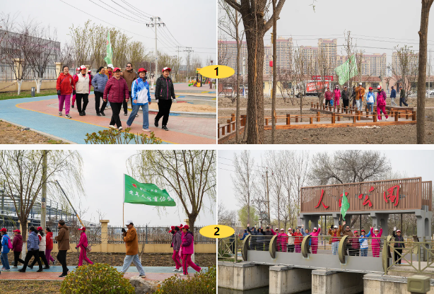微信图片_20250401085739.png