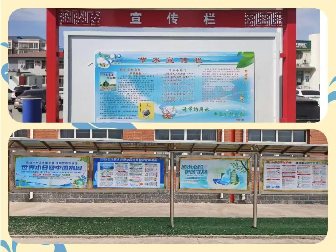 微信图片_20250402083547.jpg