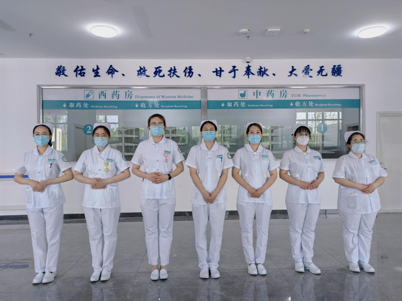 微信图片_20250403085938.png