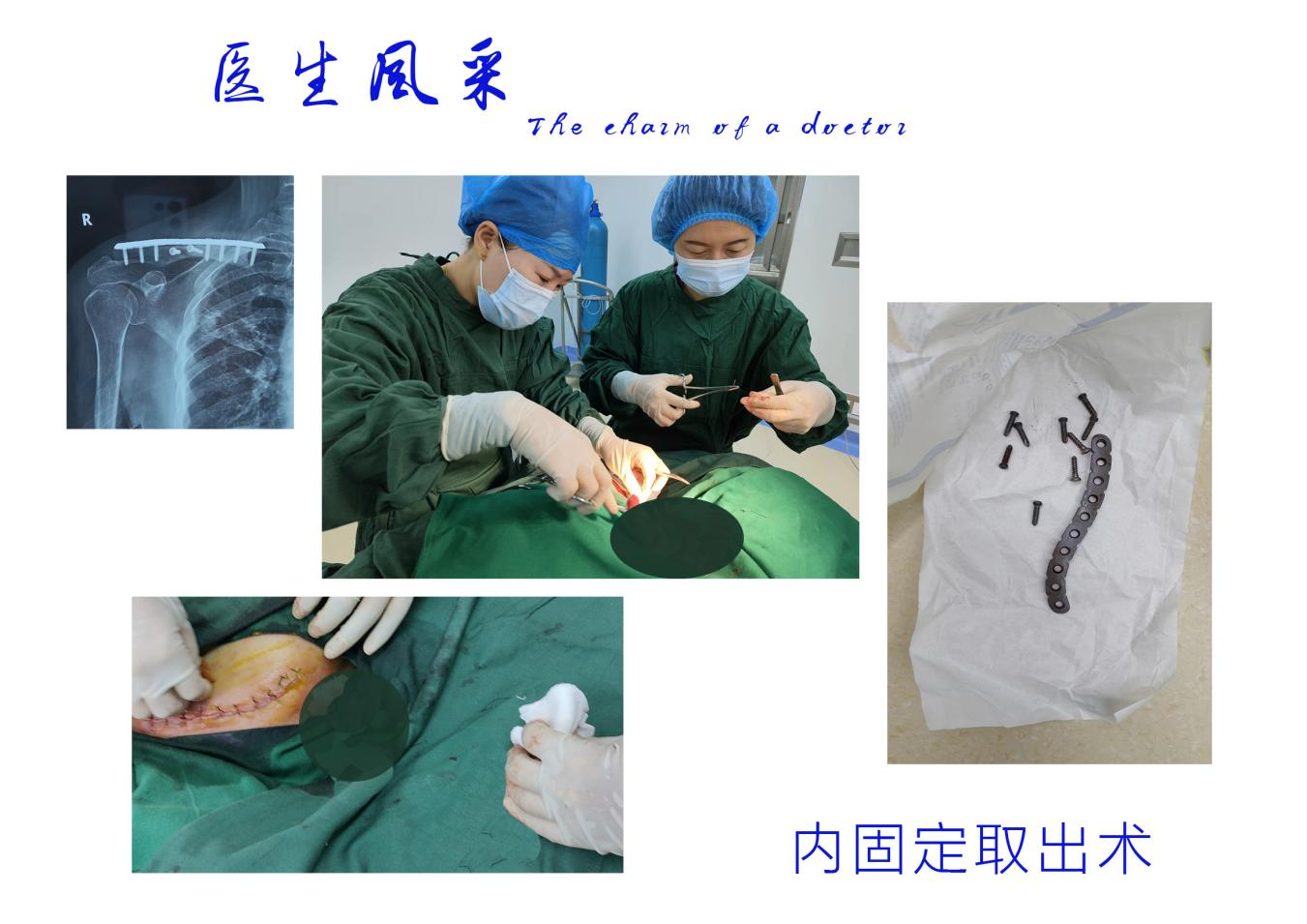 微信图片_20250403085943.png