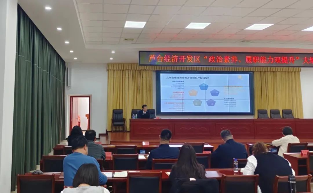 微信图片_20250403090441.jpg