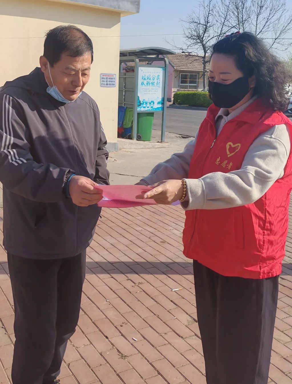 微信图片_20250407085321.jpg