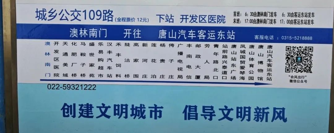 微信图片_20250408090654.jpg