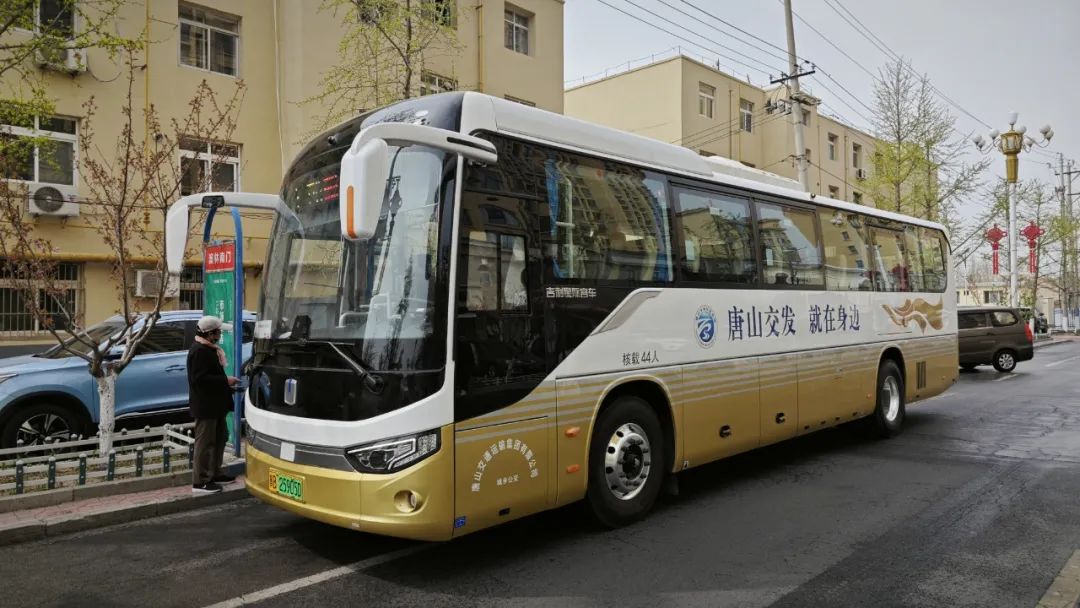 微信图片_20250408090726.jpg
