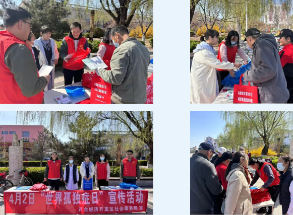 微信图片_20250408091146.png