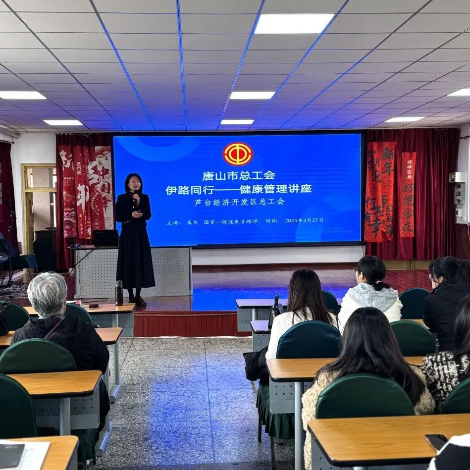 微信图片_20250409085745.jpg