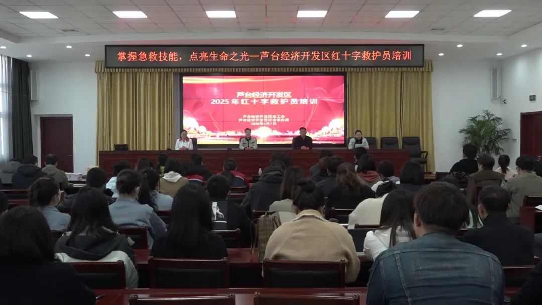 微信图片_20250410090223.jpg