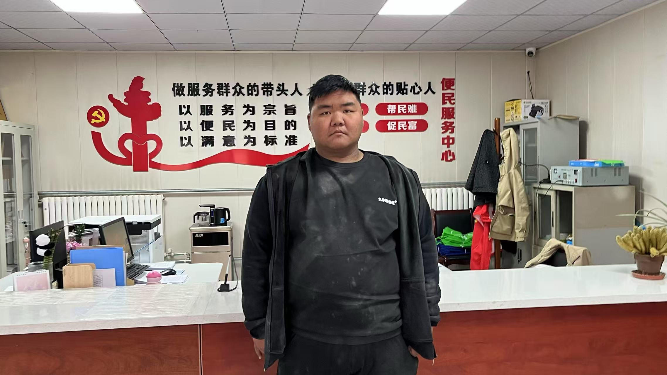 微信图片_20250414113435.png