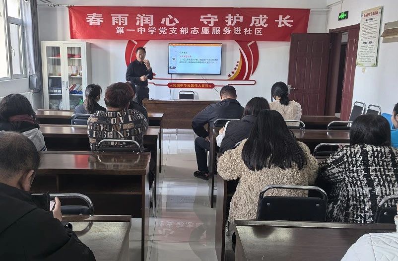 微信图片_20250414113654.jpg
