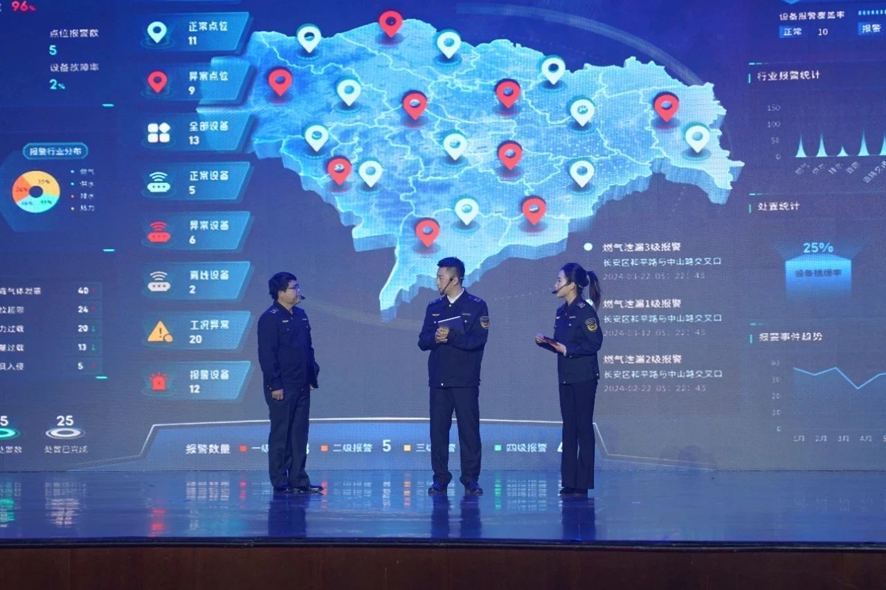微信图片_20250414114447.jpg