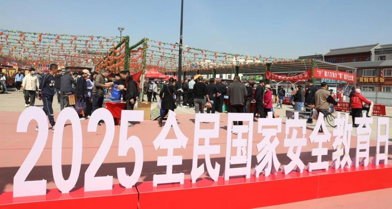 微信图片_20250416091708.jpg