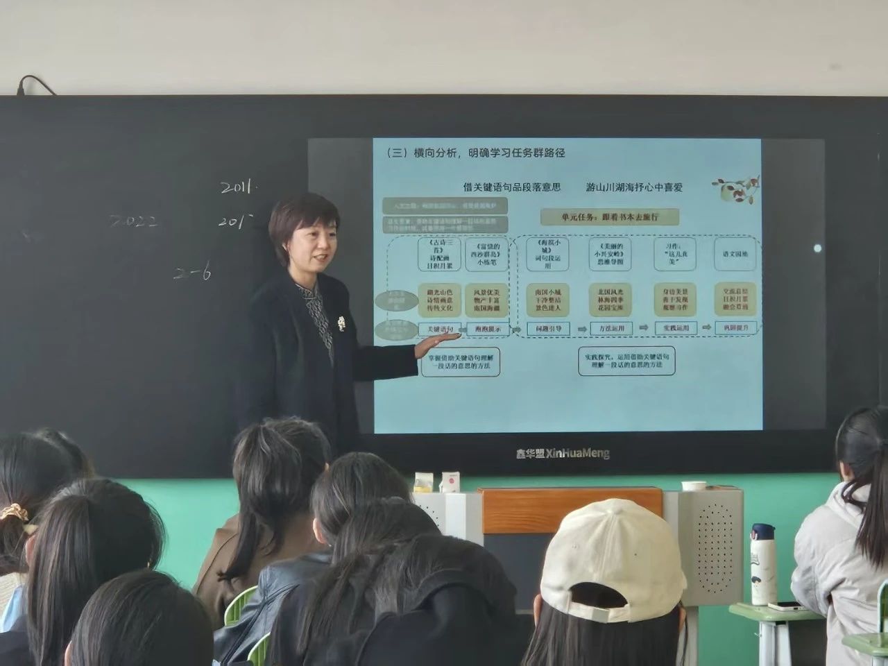 微信图片_20250417083440.jpg