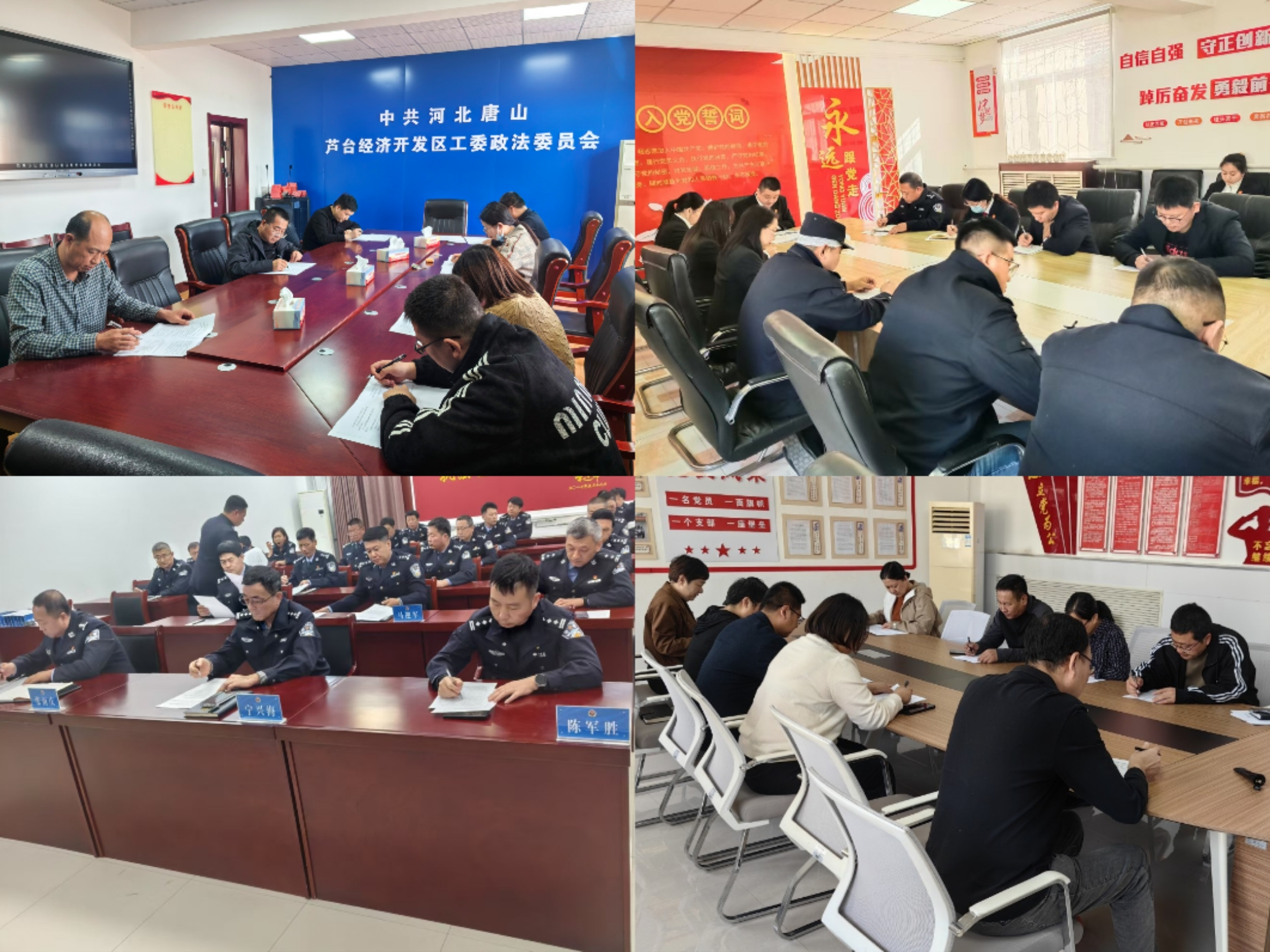 微信图片_20250417084359.png