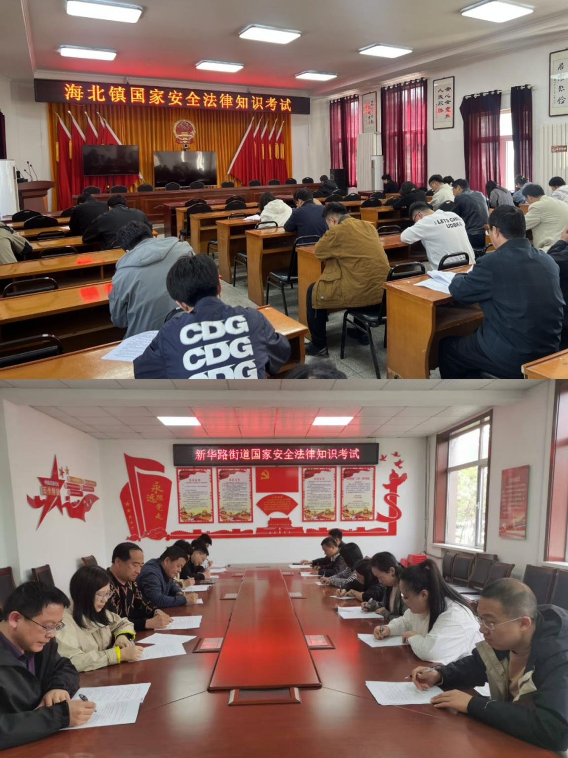 微信图片_20250417084403.png