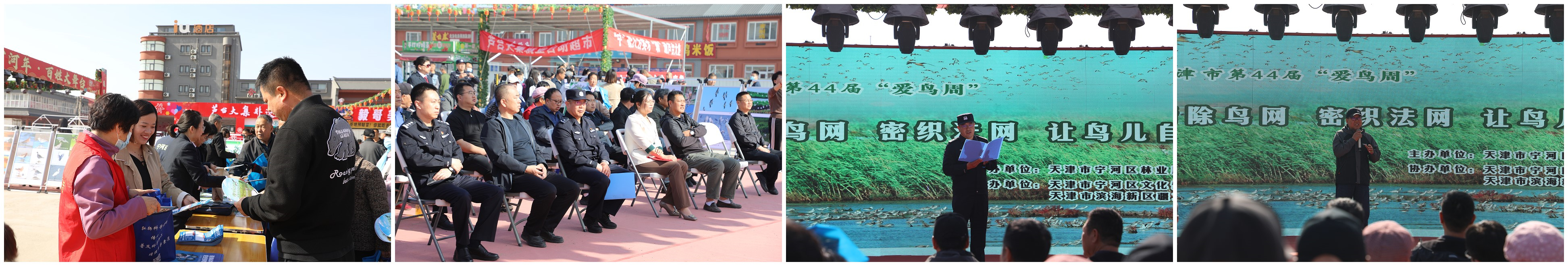 initpintu_副本.jpg