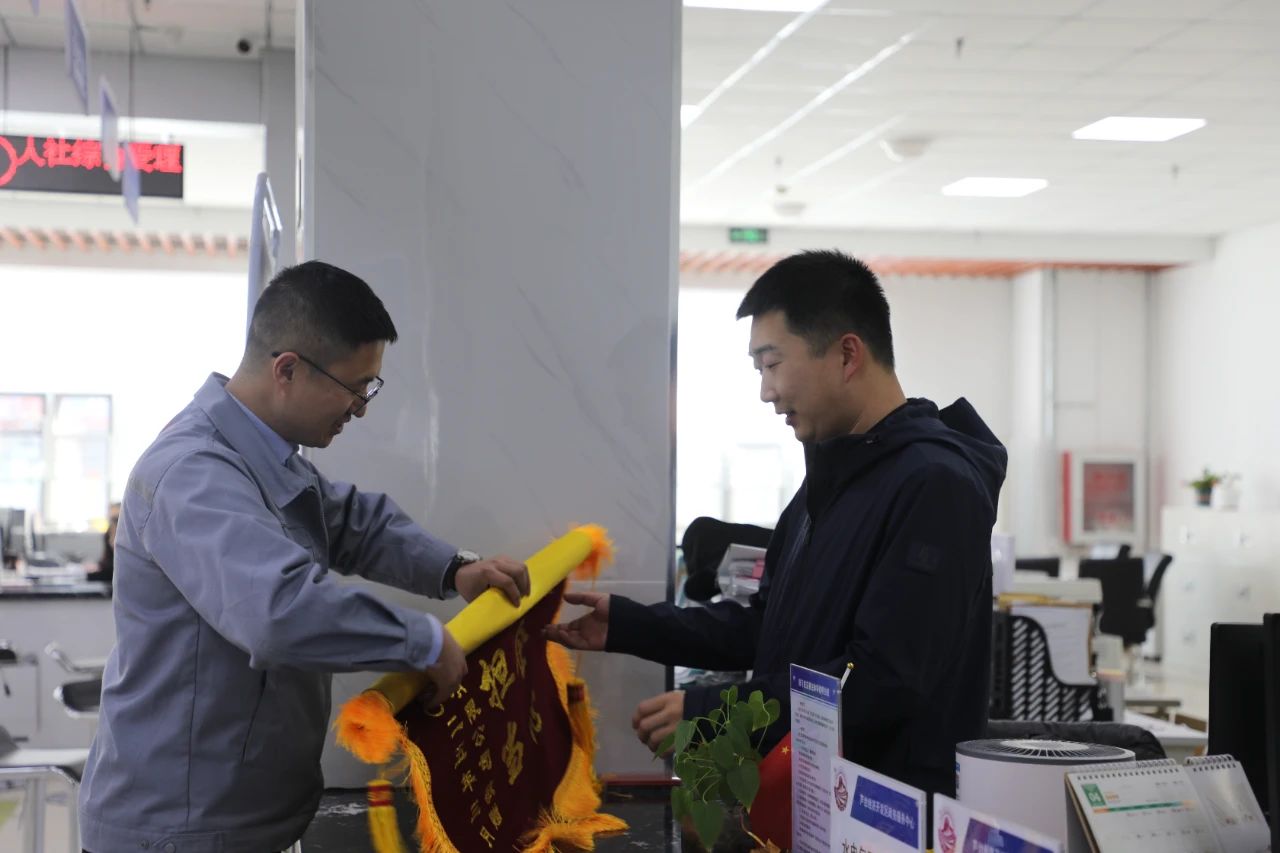 微信图片_20250422091643.jpg