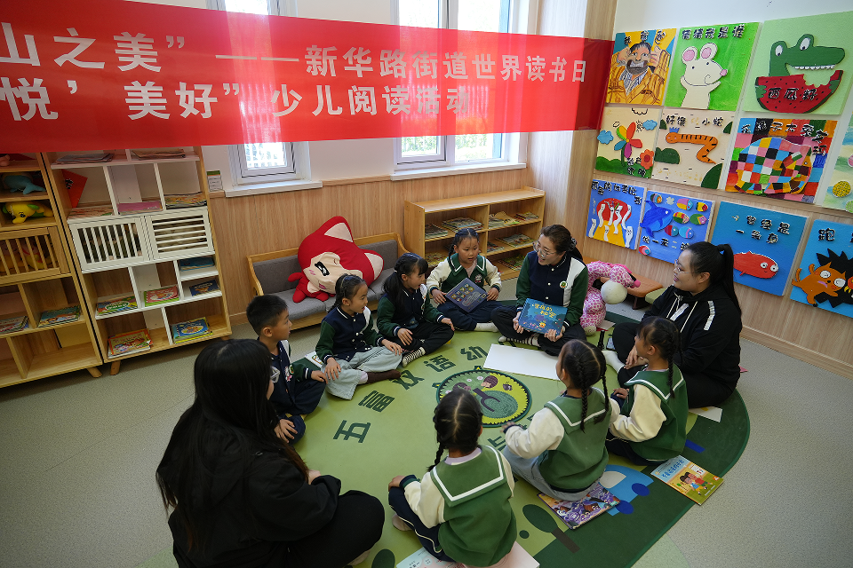 微信图片_20250425094211.png