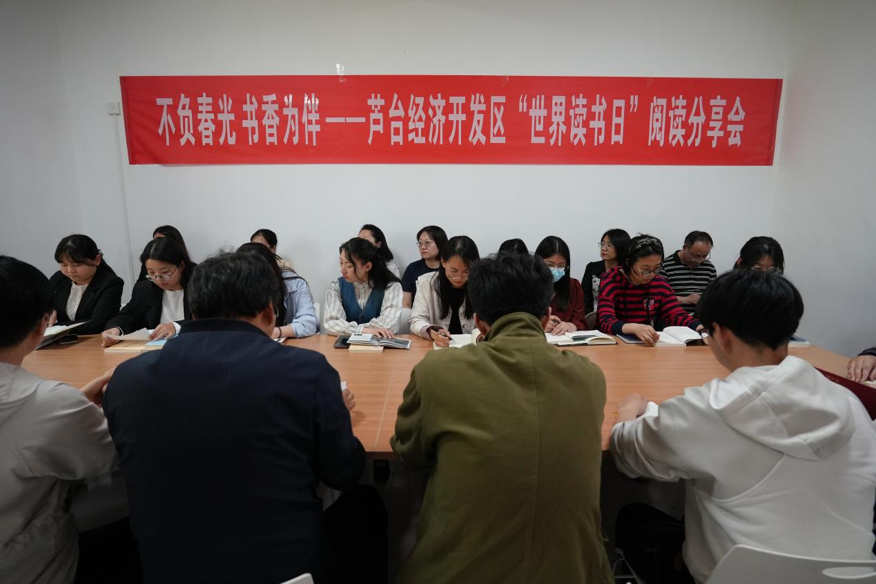 微信图片_20250427085444.png