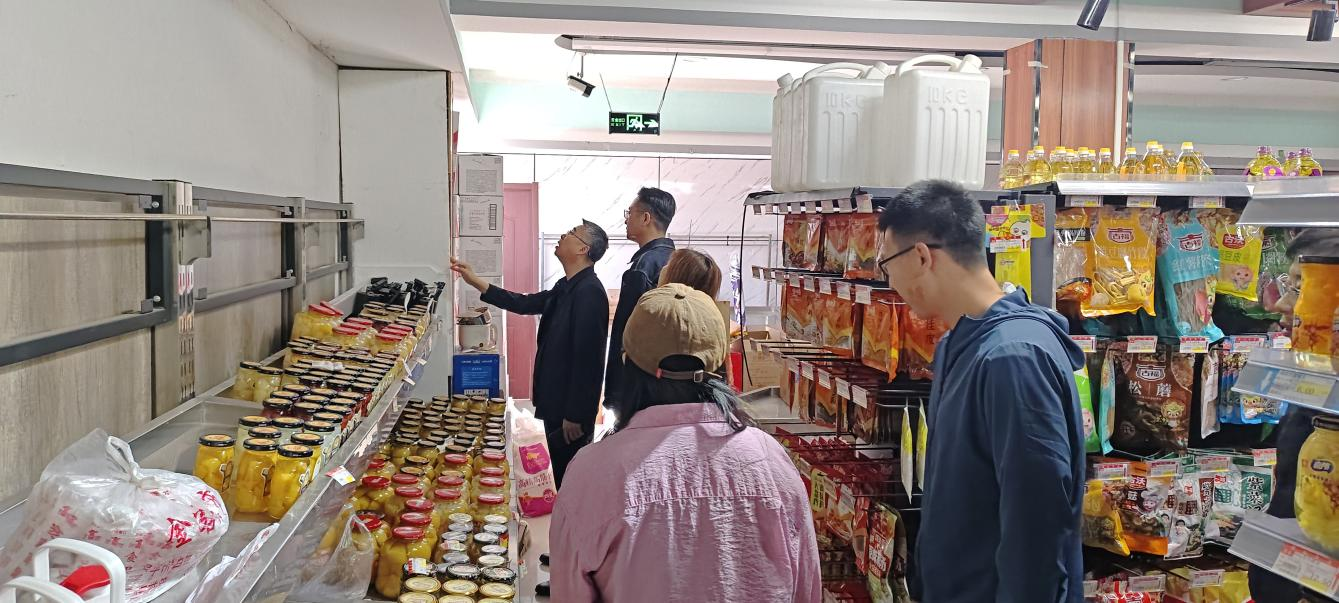 微信图片_20250430094228.png