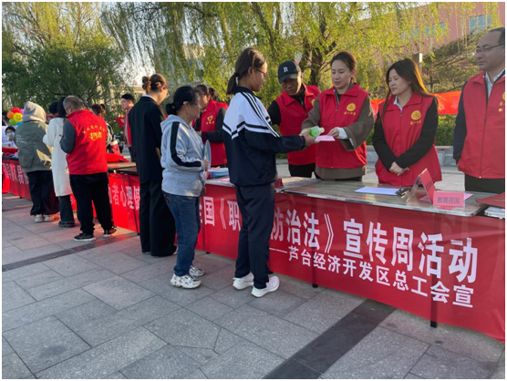微信图片_20250502105158.png