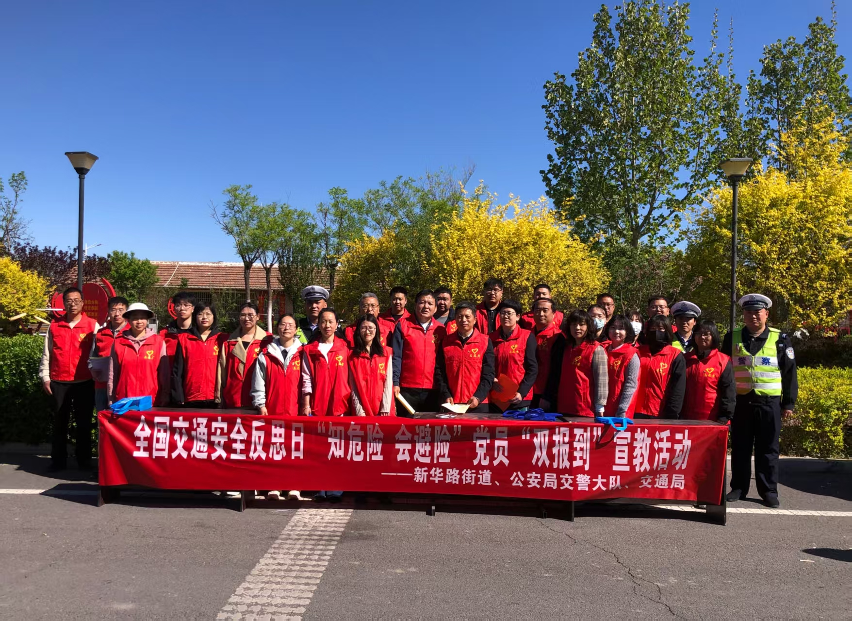 微信图片_20250502105418.png