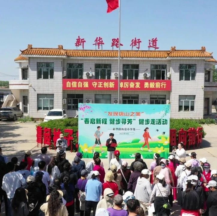 微信图片_20250507091444.jpg