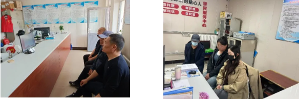 微信图片_20250507092806.png