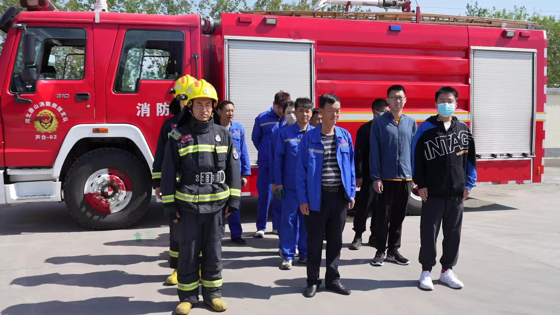 微信图片_20250509094114.png
