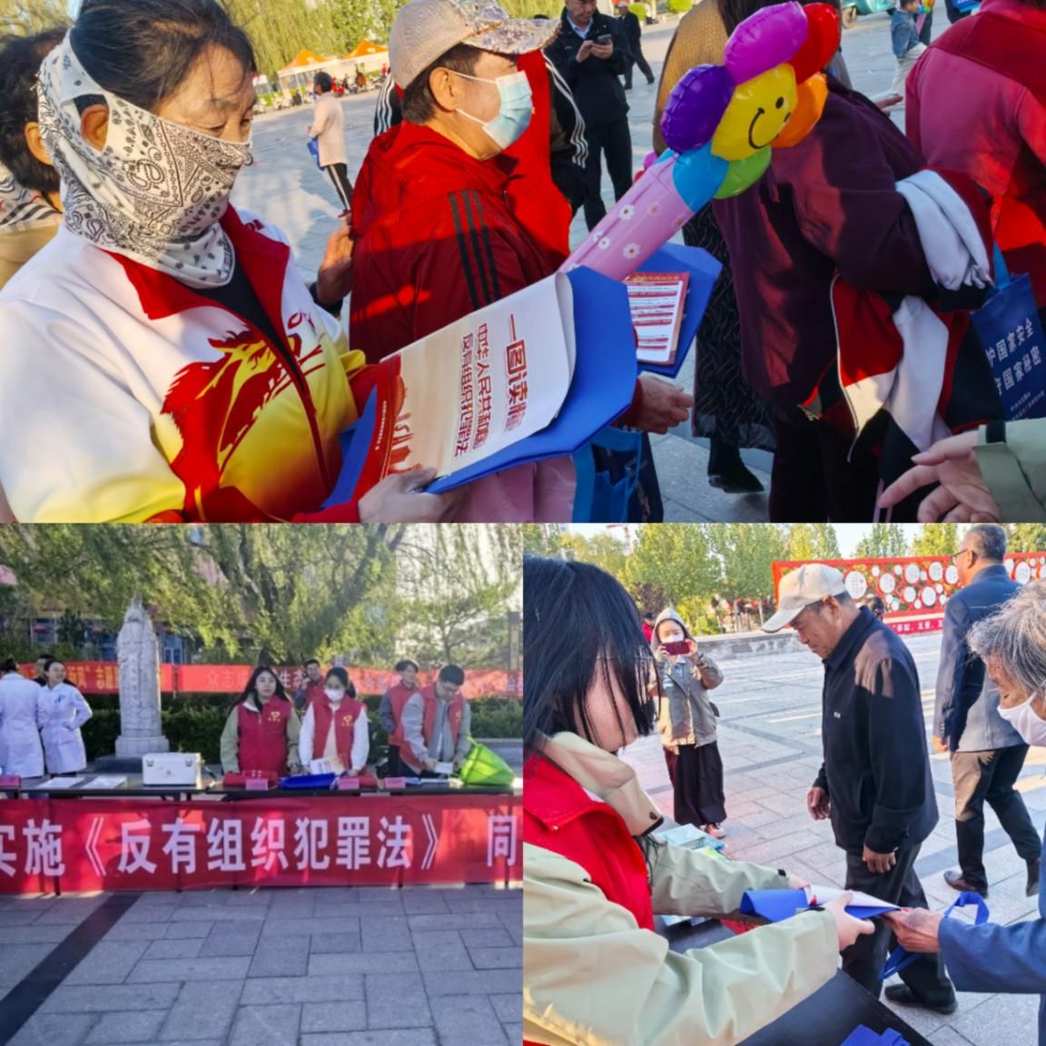 微信图片_20250513090226.png