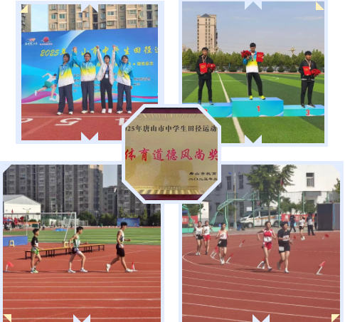 微信图片_20250514085317.png