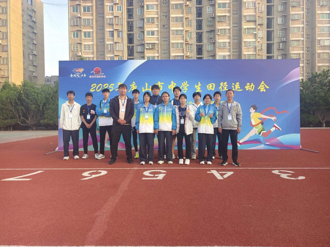 微信图片_20250514085324.jpg
