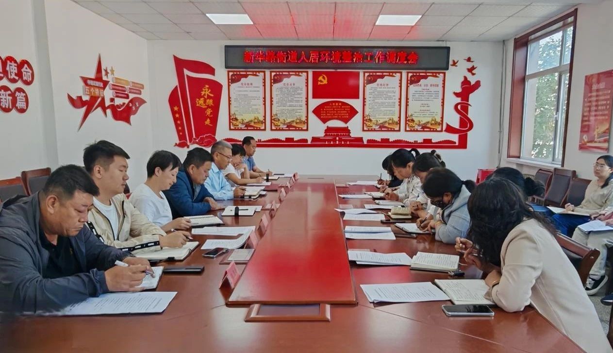 微信图片_20250519155125.jpg