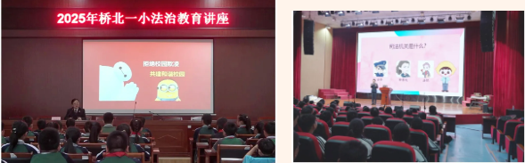 微信图片_20250519155441.png