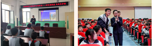 微信图片_20250519155443.png