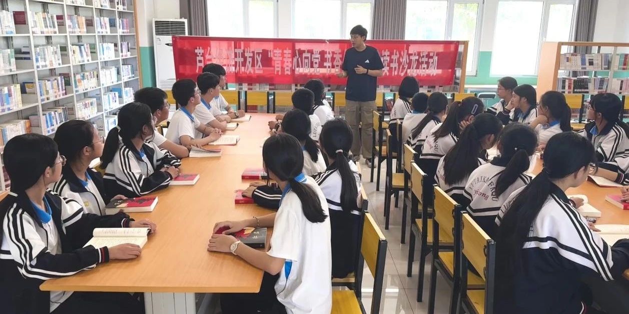 微信图片_20250526085847.jpg