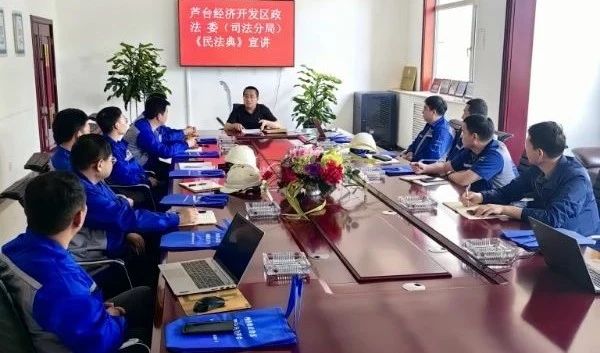 微信图片_20250526090336.jpg