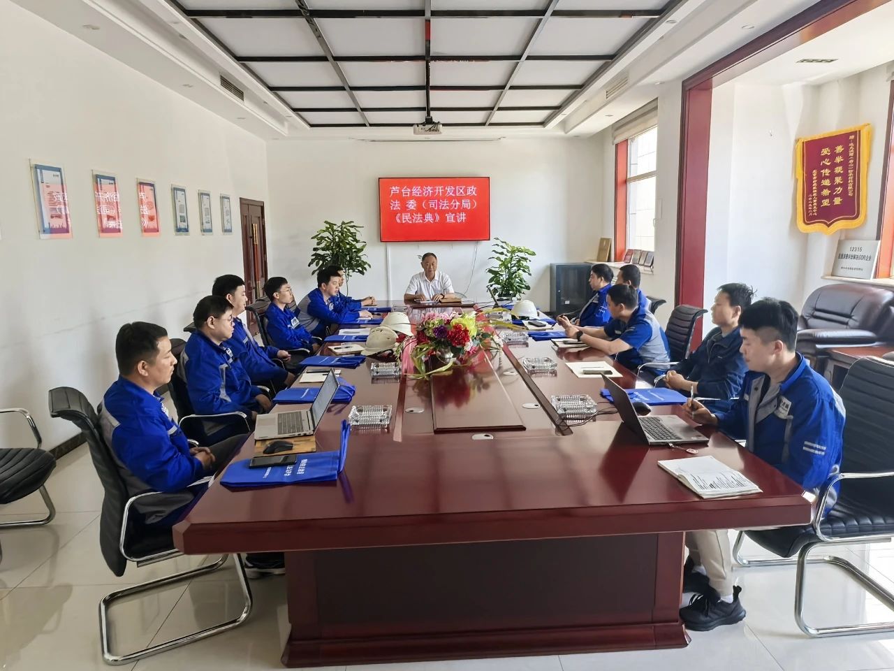 微信图片_20250526090342.jpg