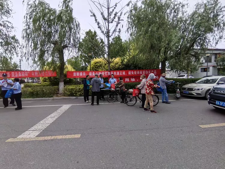 微信图片_20250527085933.png