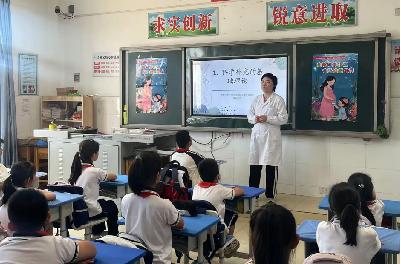 微信图片_20250527090110.png