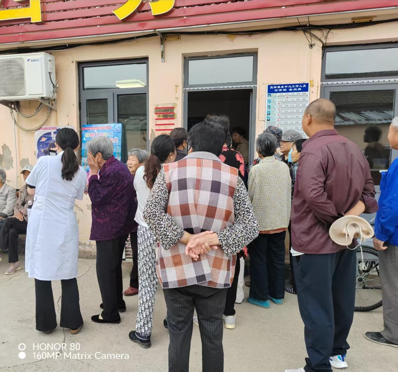微信图片_20250527090121.png