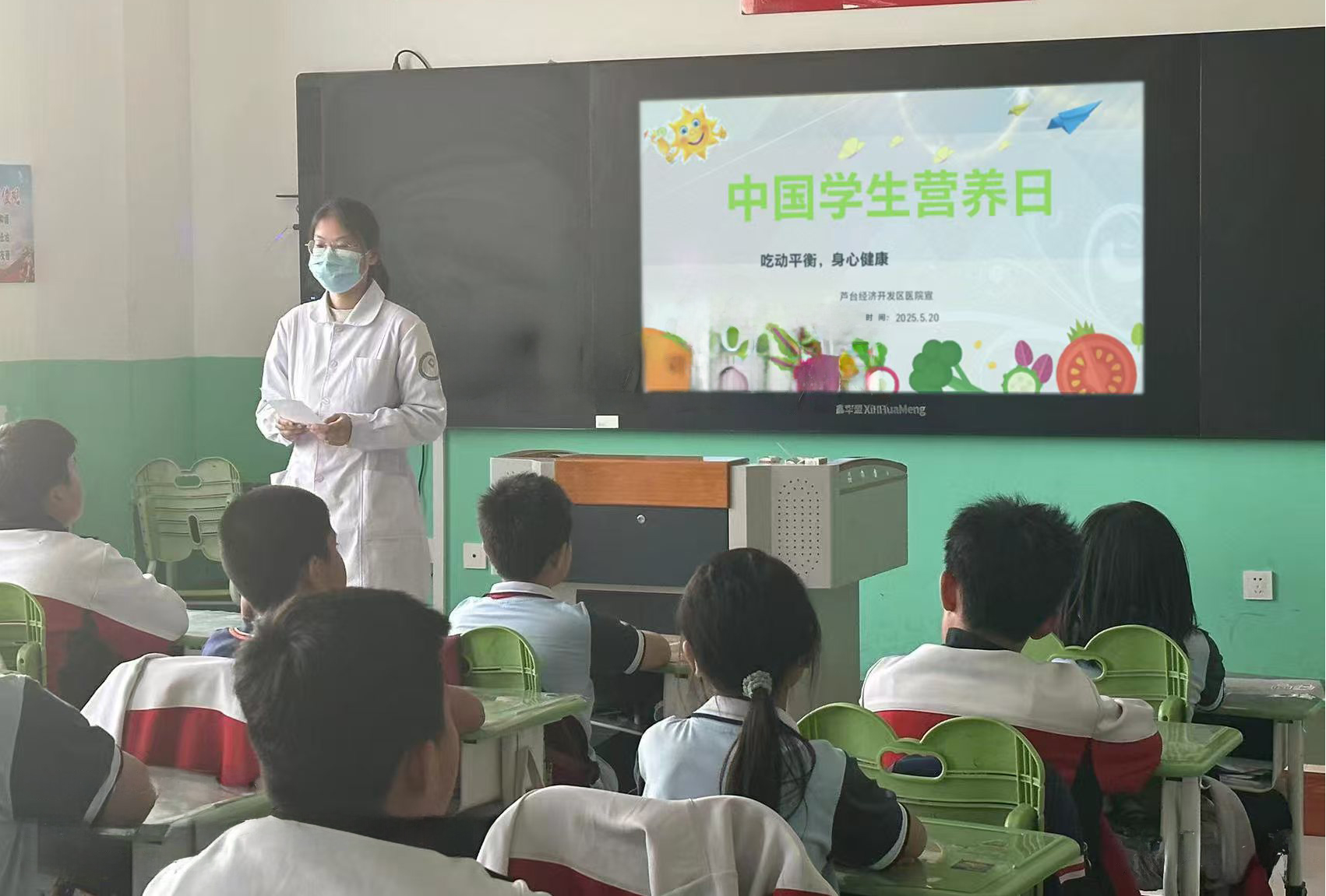 微信图片_20250528092016.png