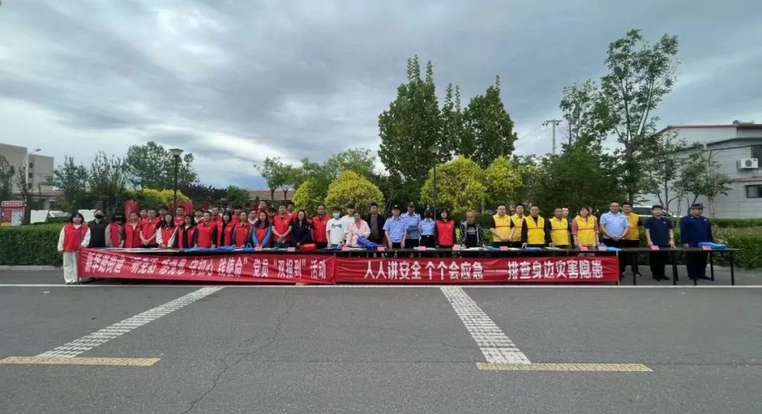 微信图片_20250528092130.jpg