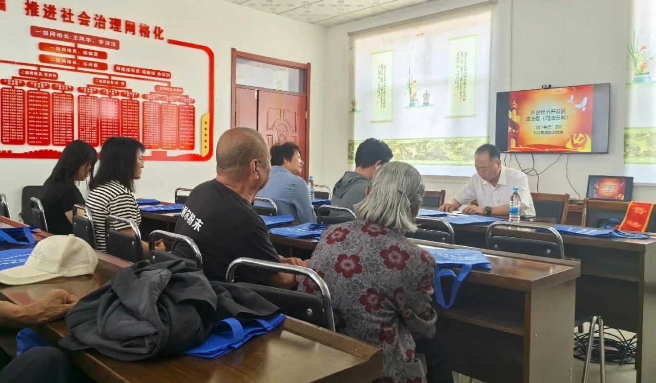 微信图片_20250529085219.jpg