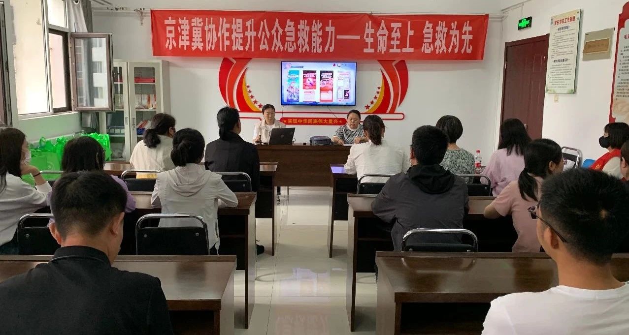 微信图片_20250529085327.jpg