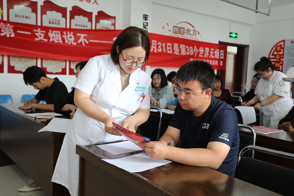 微信图片_20250530134907.png